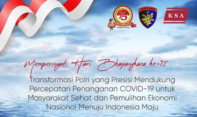Selamat Hari Bhayangkara ke-75