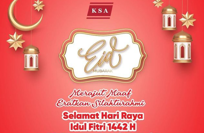 Selamat Hari Raya idul Fitri